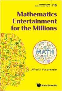 100万人のための数学エンターテインメント<br>Mathematics Entertainment for the Millions (Problem Solving in Mathematics and Beyond)
