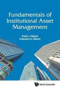 Ｆ．Ｊ．ファボッツィ（共）著／企業の資産管理の基礎<br>Fundamentals of Institutional Asset Management