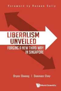 シンガポールにおける第三の道<br>Liberalism Unveiled: Forging a New Third Way in Singapore