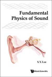 音響基礎物理学（テキスト）<br>Fundamental Physics of Sound