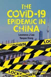 中国におけるCOVID-19エピデミック<br>Covid-19 Epidemic in China, the