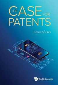 特許の経済効果<br>Case for Patents, the