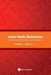 アジアの家族経営：後継、ガバナンスとイノベーション<br>Asian Family Businesses: Succession, Governance and Innovation