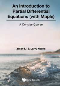 Mapleによる偏微分方程式入門<br>Introduction to Partial Differential Equations (With Maple), An: a Concise Course