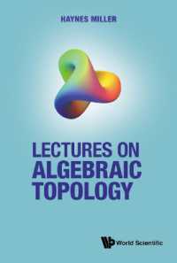 代数学的幾何学講義（テキスト）<br>Lectures on Algebraic Topology