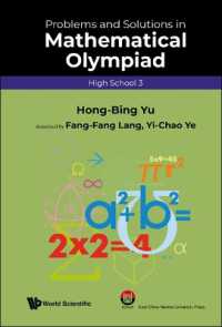 Problems and Solutions in Mathematical Olympiad (High School 3) (Mathematical Olympiad Series)