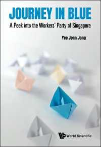 シンガポール労働者党の内幕<br>Journey in Blue: a Peek into the Workers' Party of Singapore