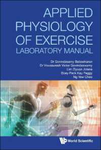 運動生理学実験マニュアル<br>Applied Physiology of Exercise Laboratory Manual
