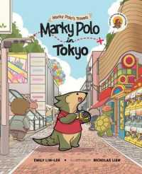 Marky Polo in Tokyo (Marky Polo's Travels)