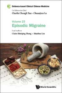 Evidence-based Clinical Chinese Medicine - Volume 23: Episodic Migraine (Evidence-based Clinical Chinese Medicine)