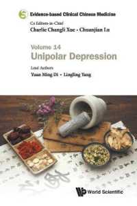 Evidence-based Clinical Chinese Medicine - Volume 14: Unipolar Depression (Evidence-based Clinical Chinese Medicine)