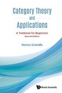 Category Theory and Applications: A Textbook for Beginners （Second）