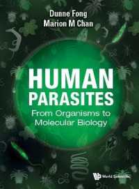 人体の寄生虫（テキスト）<br>Human Parasites: from Organisms to Molecular Biology