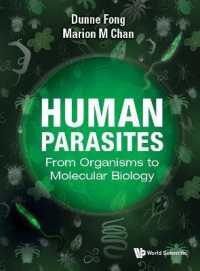 人体の寄生虫（テキスト）<br>Human Parasites: From Organisms to Molecular Biology
