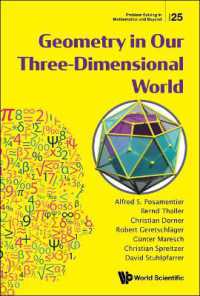 三次元世界の幾何学<br>Geometry in Our Three-dimensional World (Problem Solving in Mathematics and Beyond)
