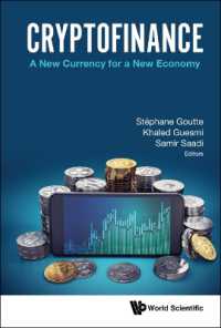 Cryptofinance: a New Currency for a New Economy