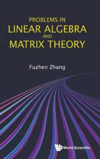 線形代数・行列論問題集<br>Problems in Linear Algebra and Matrix Theory