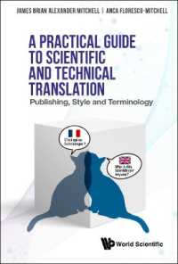 科学技術翻訳実践ガイド<br>Practical Guide to Scientific and Technical Translation, A: Publishing, Style and Terminology