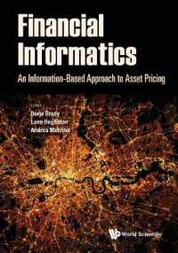 金融情報学<br>Financial Informatics: an Information-based Approach to Asset Pricing