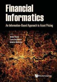金融情報学<br>Financial Informatics: An Information-based Approach to Asset Pricing