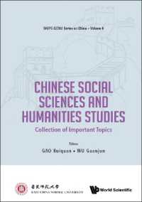 Chinese Social Sciences and Humanities Studies: Collection of Important Topics (Wspc-ecnu Series on China)