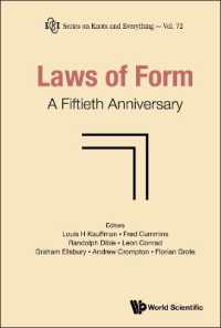 スペンサー=ブラウン『形式の法則』刊行５０周年<br>Laws of Form: a Fiftieth Anniversary (Series on Knots & Everything)