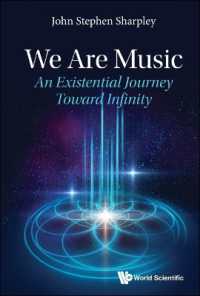 音楽と無限への旅<br>We Are Music: an Existential Journey toward Infinity