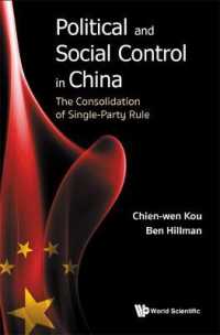 Political and Social Control in China: the Consolidation of Single-party Rule
