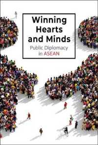 ASEANにおける広報外交<br>Winning Hearts and Minds: Public Diplomacy in ASEAN