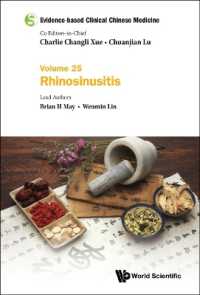 Evidence-based Clinical Chinese Medicine - Volume 25: Rhinosinusitis (Evidence-based Clinical Chinese Medicine)