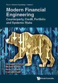 現代金融工学によるリスク管理<br>Modern Financial Engineering: Counterparty, Credit, Portfolio and Systemic Risks (Topics in Systems Engineering)