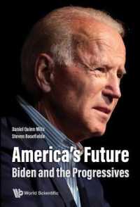 バイデンと進歩派の関係にかかるアメリカの未来<br>America's Future: Biden and the Progressives