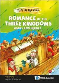 Romance of the Three Kingdoms: Wars and Heroes (Pop! Lit for Kids)