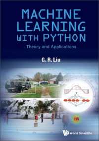 Pythonによる機械学習（テキスト）<br>Machine Learning with Python: Theory and Applications