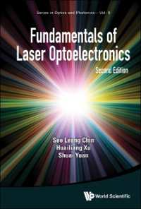 Fundamentals of Laser Optoelectronics (Series in Optics and Photonics) （Second）