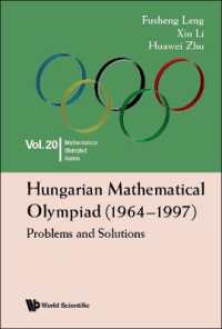 Hungarian Mathematical Olympiad (1964-1997): Problems and Solutions (Mathematical Olympiad Series)