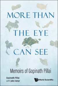 More than the Eye Can See: Memoirs of Gopinath Pillai