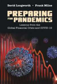 パンデミックに備える：グローバル金融危機とCOVID-19の教訓<br>Preparing for Pandemics: Lessons from the Global Financial Crisis and Covid-19