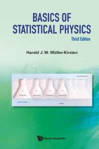 統計物理学の基礎（テキスト・第３版）<br>Basics of Statistical Physics (Third Edition)