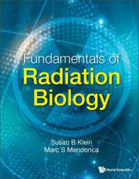 放射線生物学の基礎<br>Fundamentals of Radiation Biology