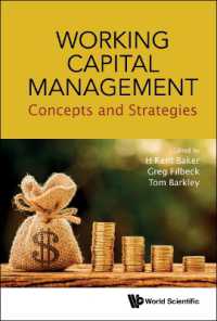 運転資本管理：概念と戦略<br>Working Capital Management: Concepts and Strategies