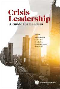 危機下のリーダーシップ：現代的視座<br>Crisis Leadership: a Guide for Leaders