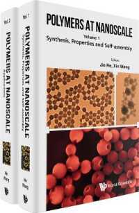 高分子ナノ粒子（全２巻）<br>Polymers at Nanoscale (In 2 Volumes)