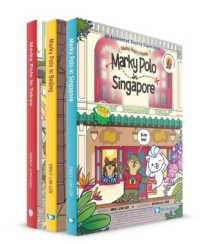 Marky Polo's Travels Set (Marky Polo's Travels)