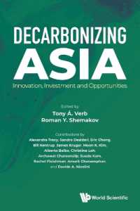 アジアの脱炭素化：イノベーション、投資とチャンス<br>Decarbonizing Asia: Innovation, Investment and Opportunities