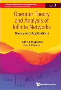 Operator Theory and Analysis of Infinite Networks (Contemporary Mathematics and Its Applications: Monographs, Expositions and Lecture Notes)