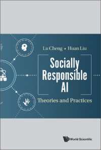 社会的責任を引き受けられるＡＩ<br>Socially Responsible Ai: Theories and Practices