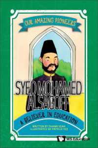 Syed Mohamed Alsagoff: A Believer in Education (Our Amazing Pioneers)