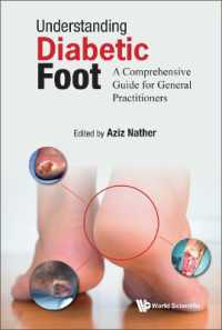 足の糖尿病を理解する<br>Understanding Diabetic Foot: A Comprehensive Guide for General Practitioners