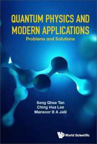 量子力学と最新の応用<br>Quantum Physics and Modern Applications: Problems and Solutions